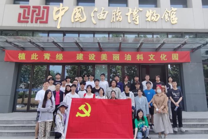 国产a视频免费观看不卡