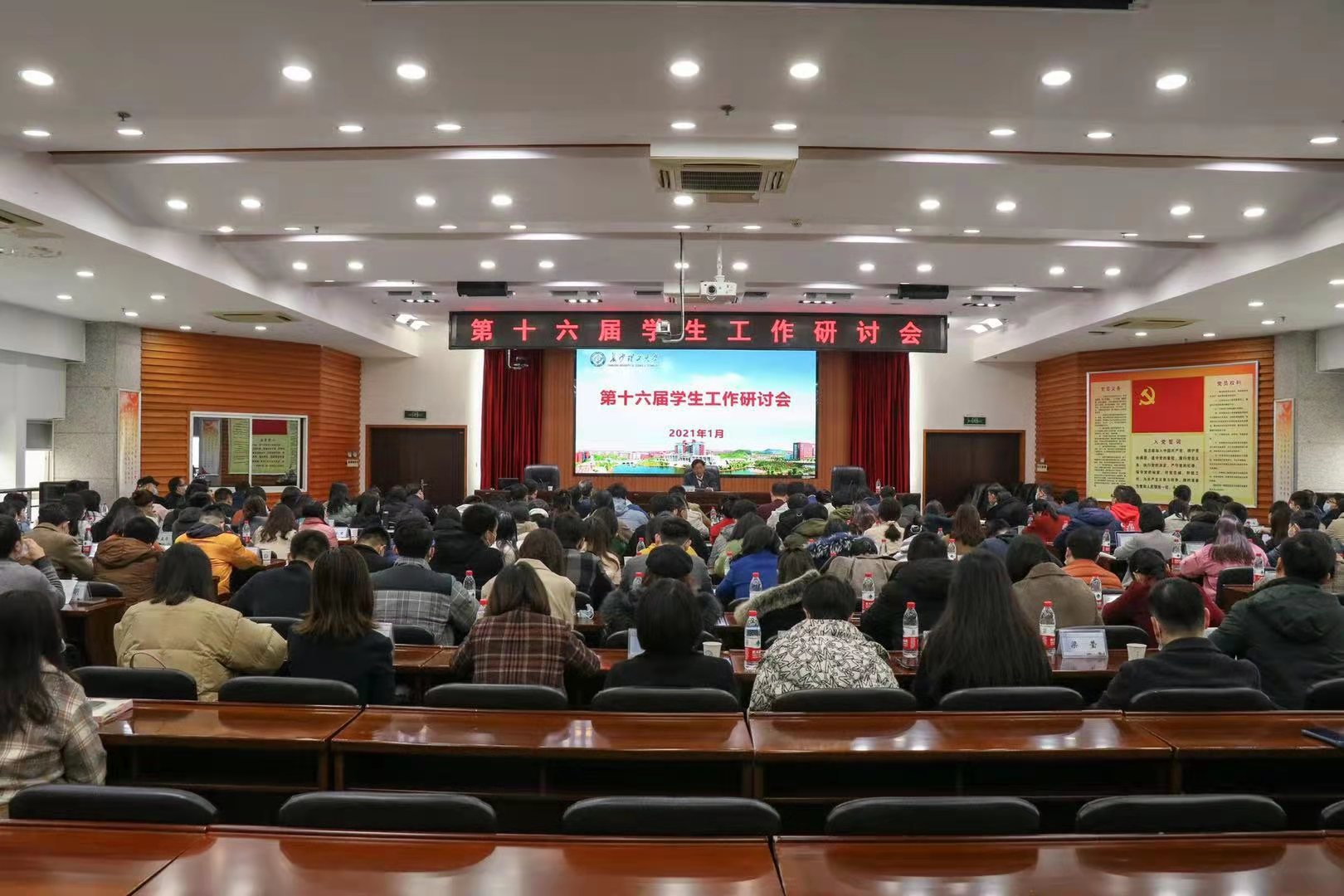 国产a视频免费观看不卡