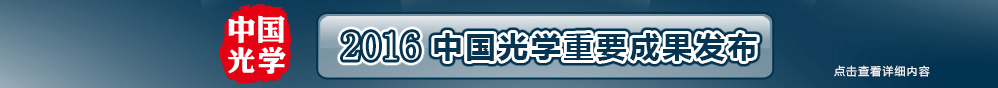 国产a视频免费观看不卡