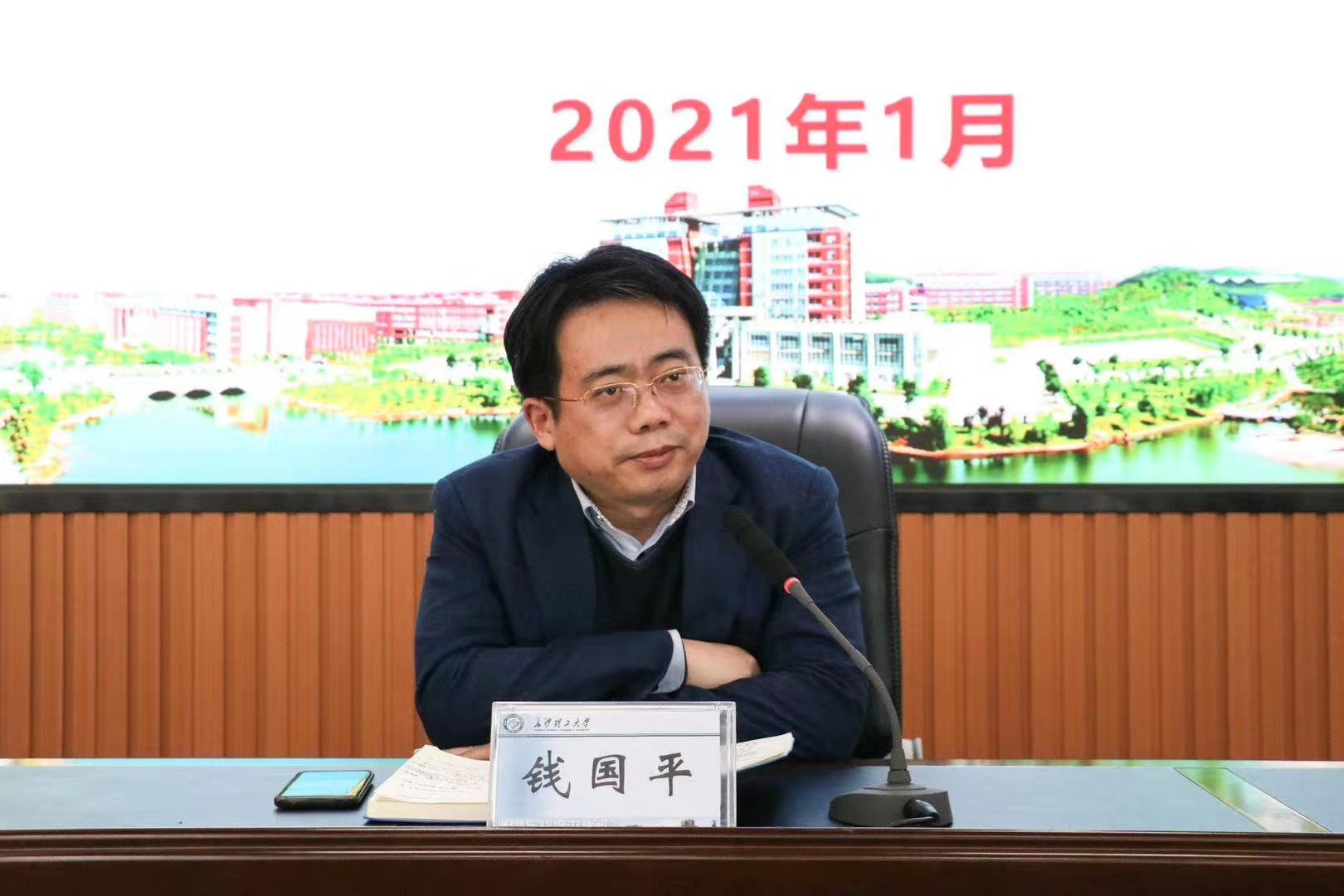 国产a视频免费观看不卡