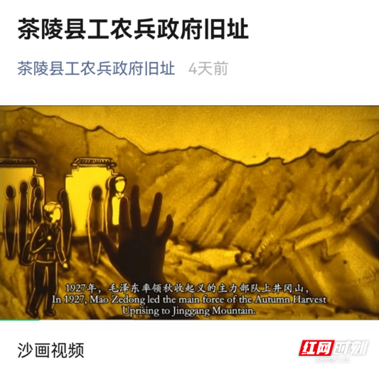 国产a视频免费观看不卡