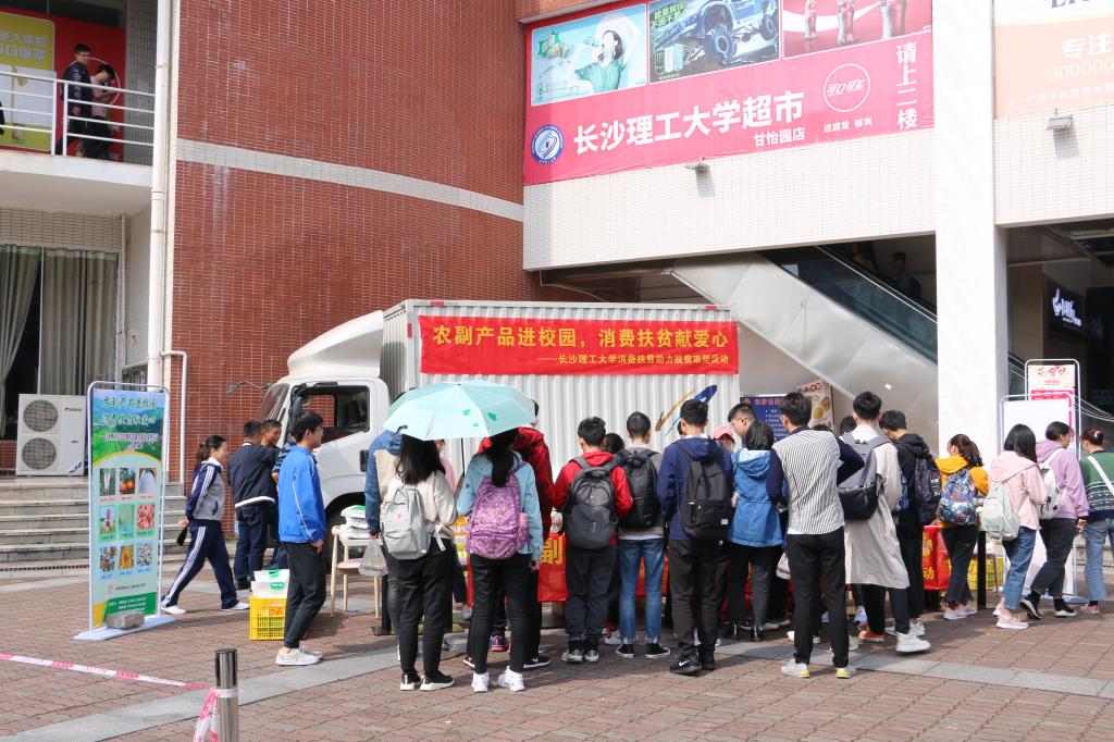 国产a视频免费观看不卡