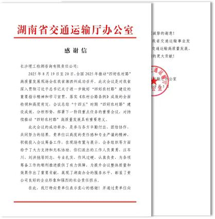 国产a视频免费观看不卡