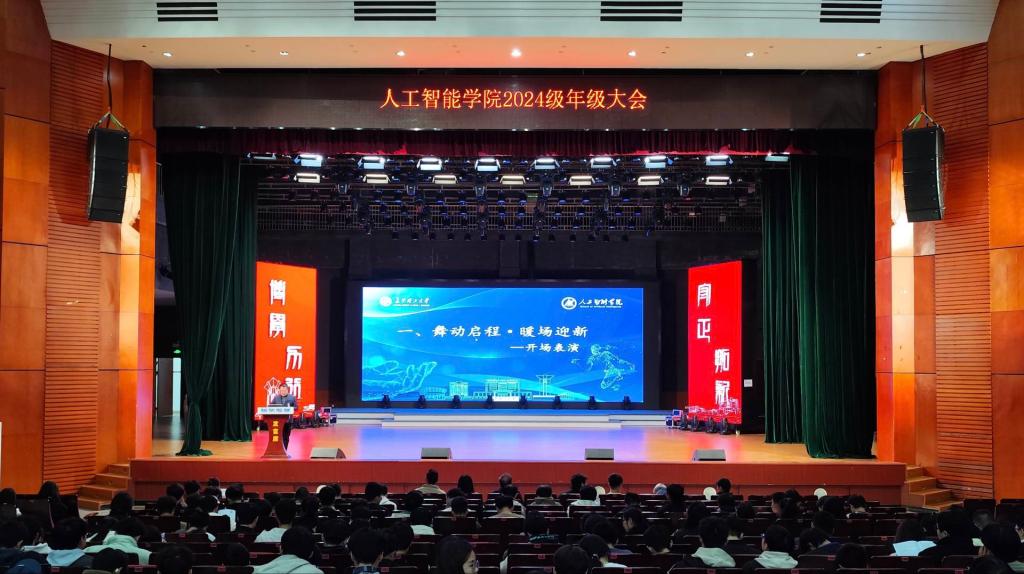 国产a视频免费观看不卡