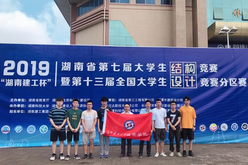 国产a视频免费观看不卡