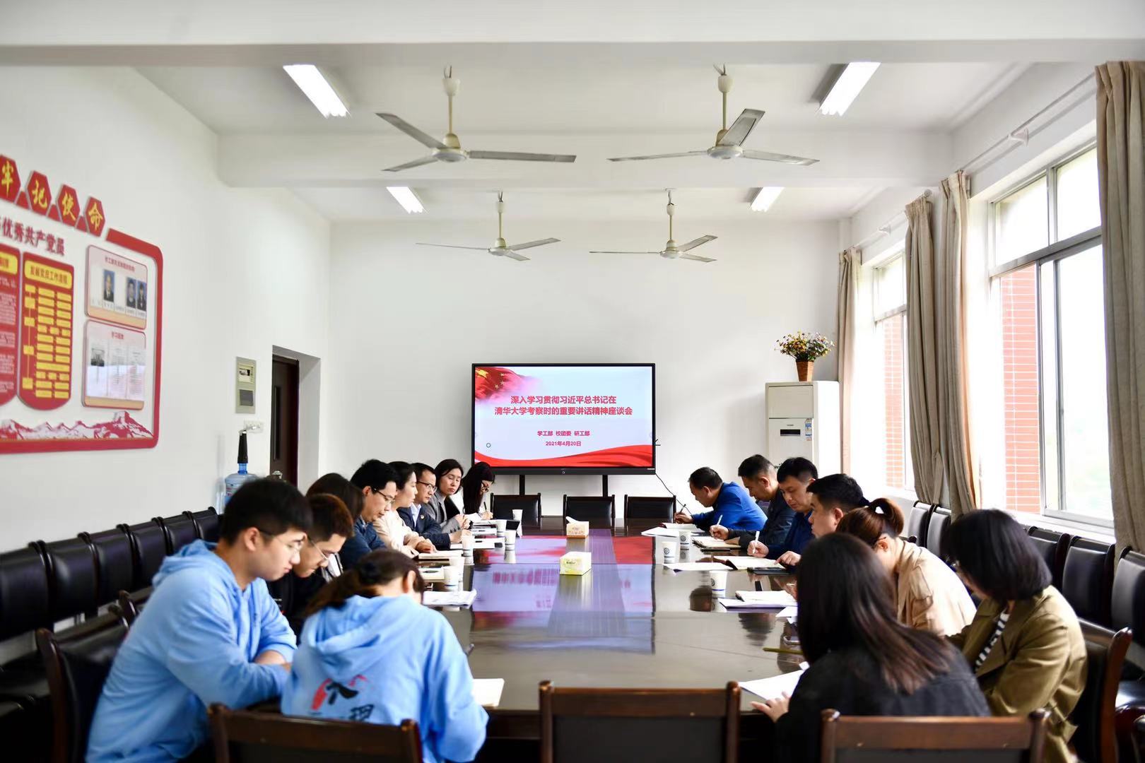 国产a视频免费观看不卡