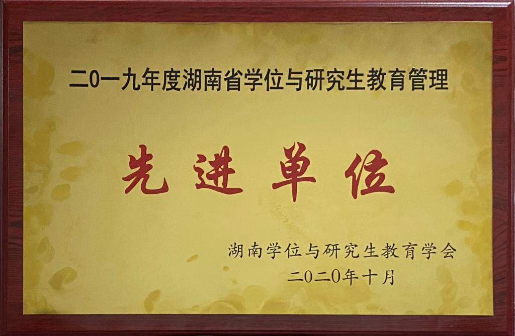 国产a视频免费观看不卡