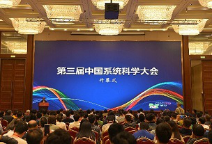 国产a视频免费观看不卡