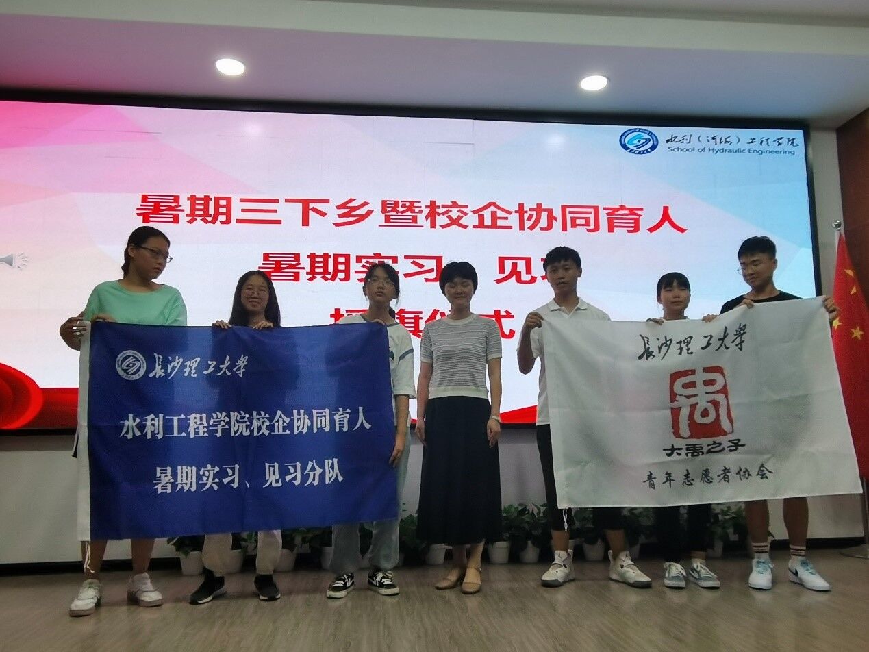 国产a视频免费观看不卡