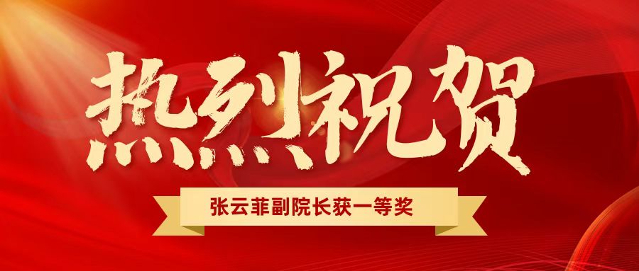 国产a视频免费观看不卡