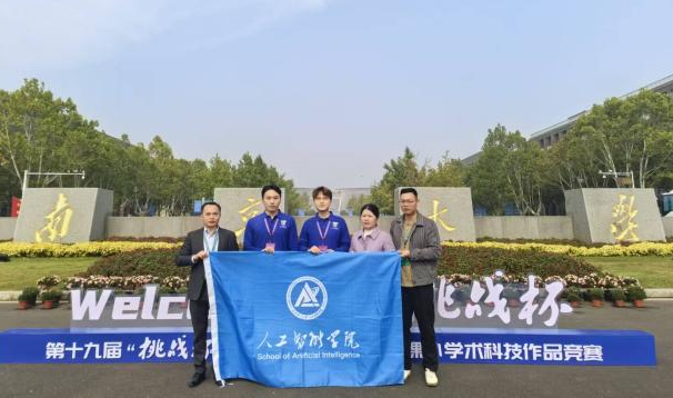 国产a视频免费观看不卡