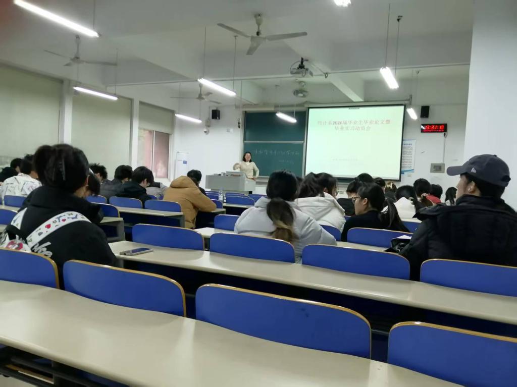 国产a视频免费观看不卡