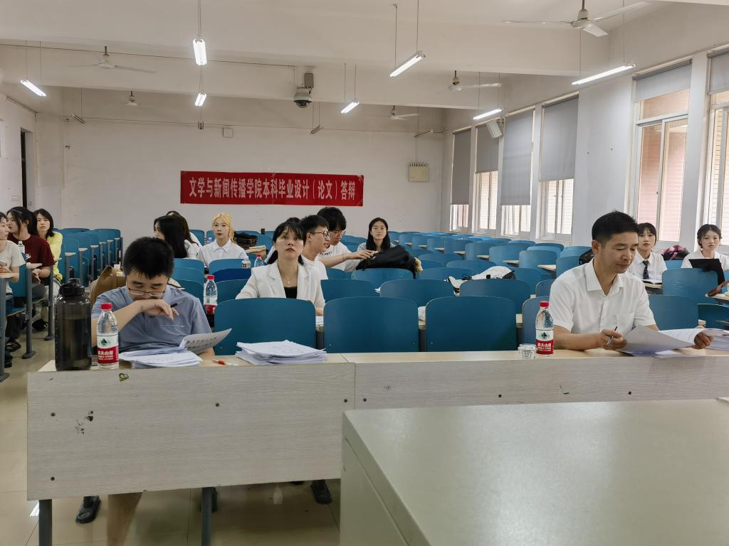 国产a视频免费观看不卡