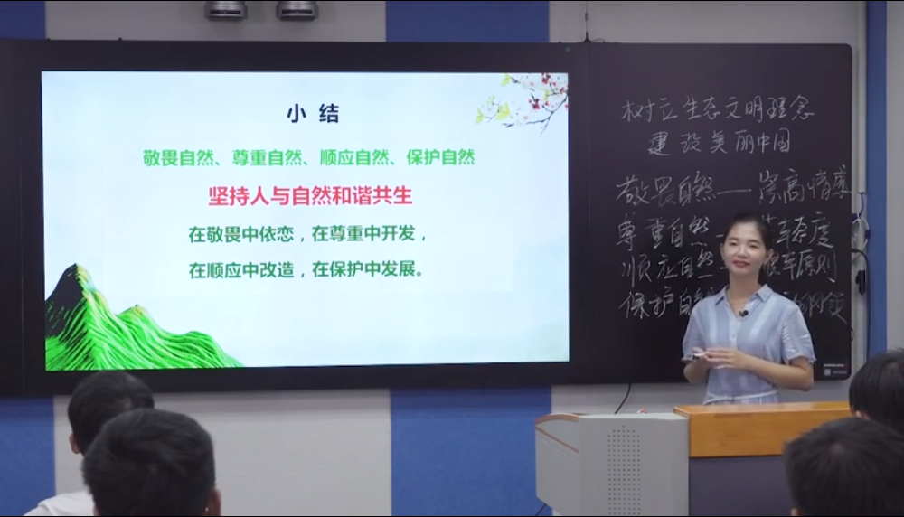 国产a视频免费观看不卡