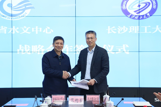 国产a视频免费观看不卡