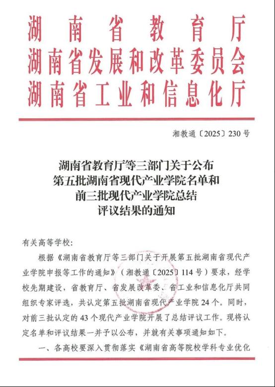 国产a视频免费观看不卡