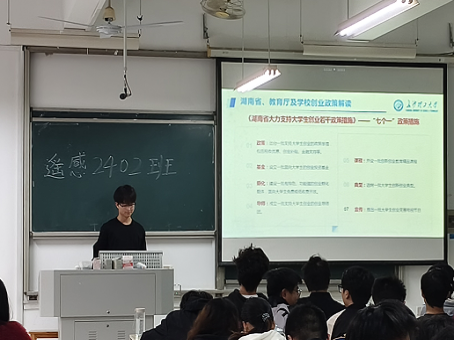 国产a视频免费观看不卡