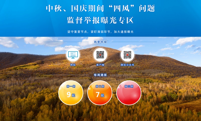 国产a视频免费观看不卡