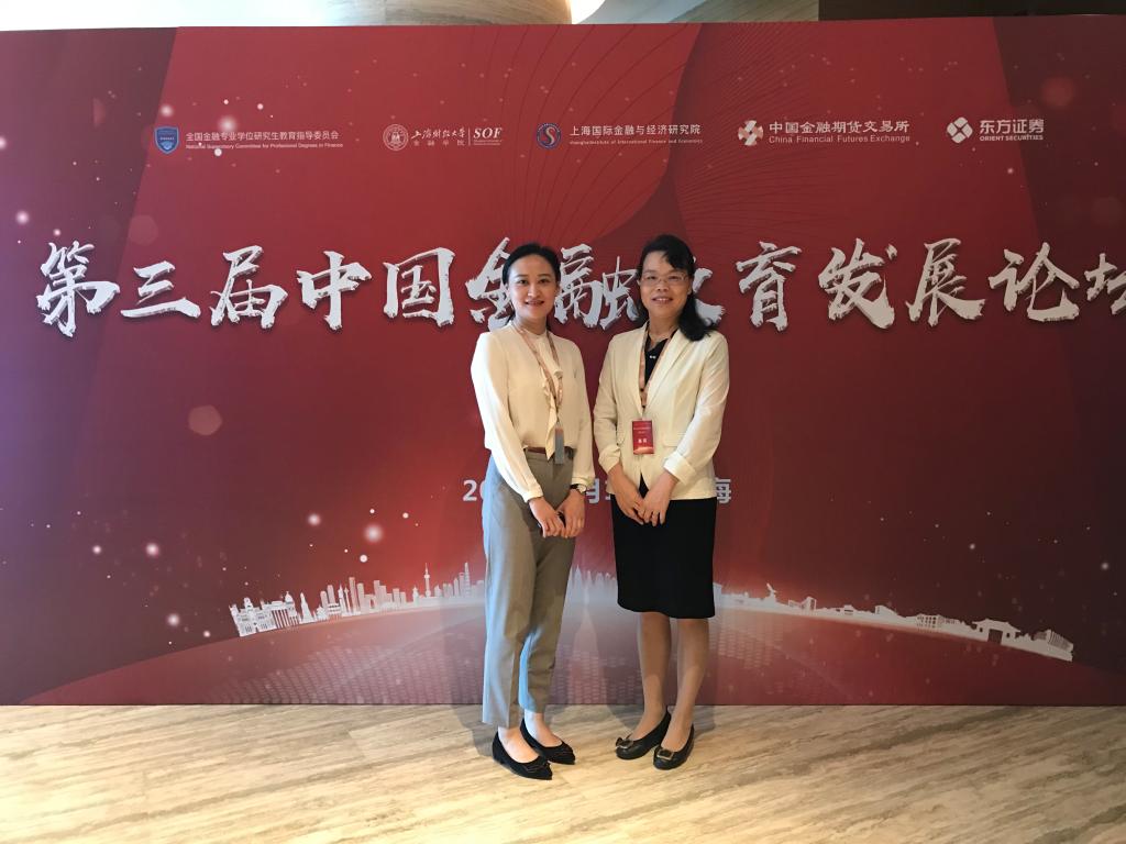 国产a视频免费观看不卡