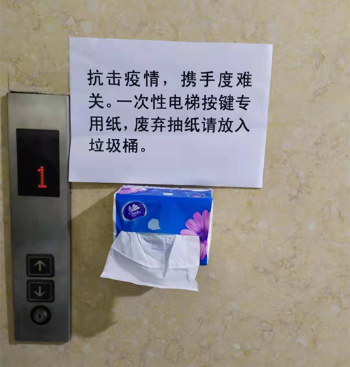 国产a视频免费观看不卡