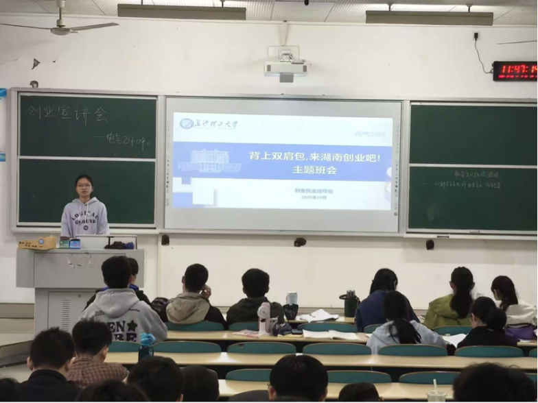 国产a视频免费观看不卡