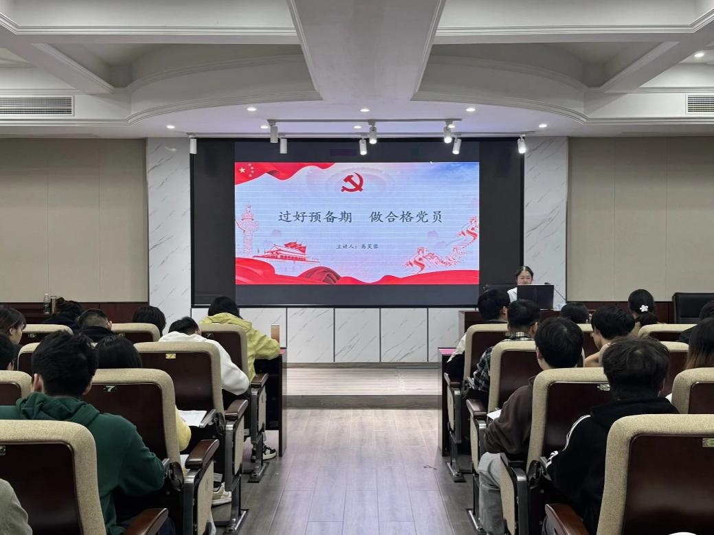 国产a视频免费观看不卡