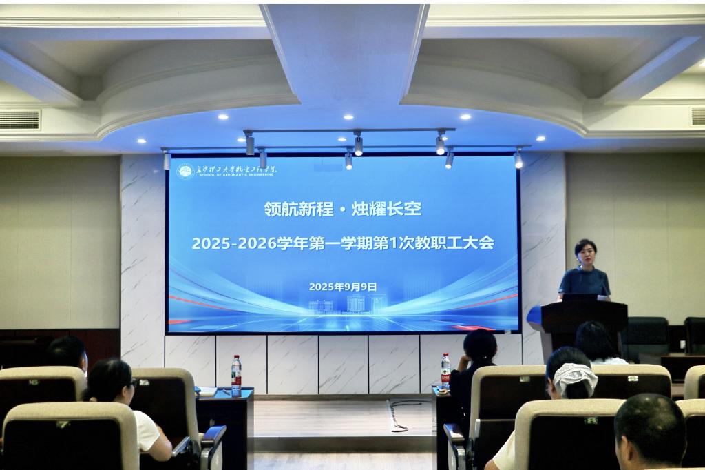 国产a视频免费观看不卡