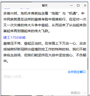 国产a视频免费观看不卡