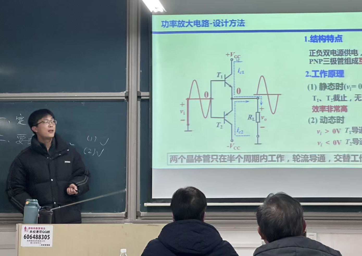 国产a视频免费观看不卡