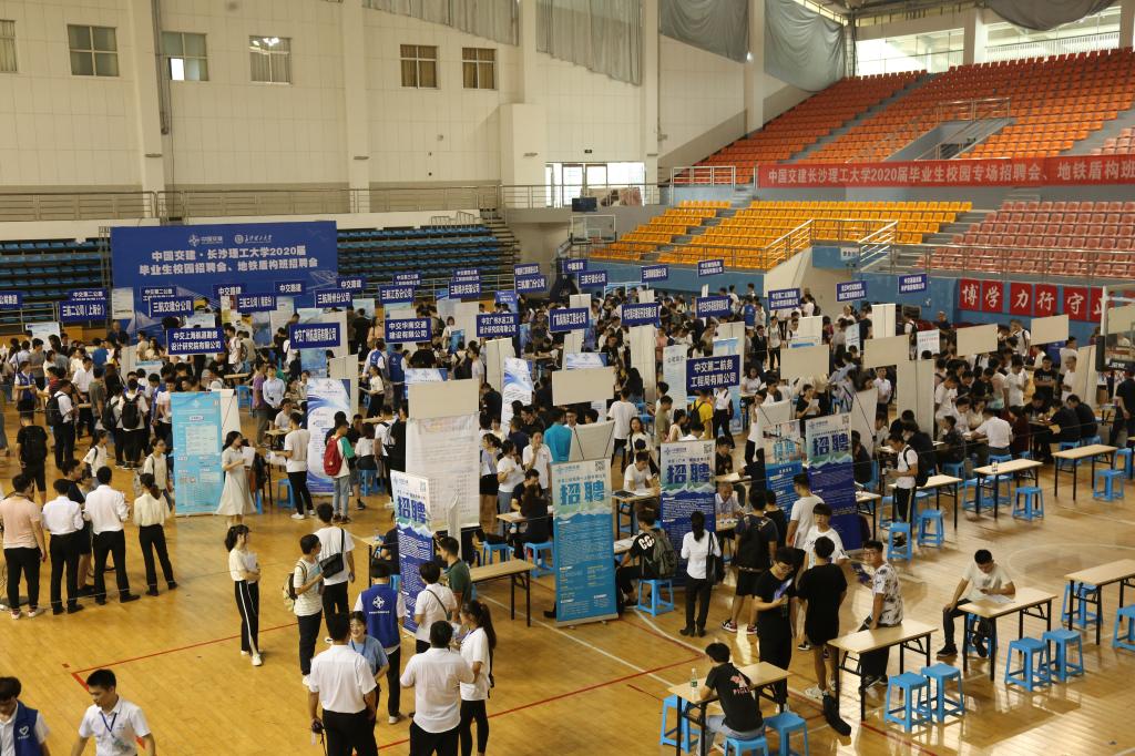 国产a视频免费观看不卡