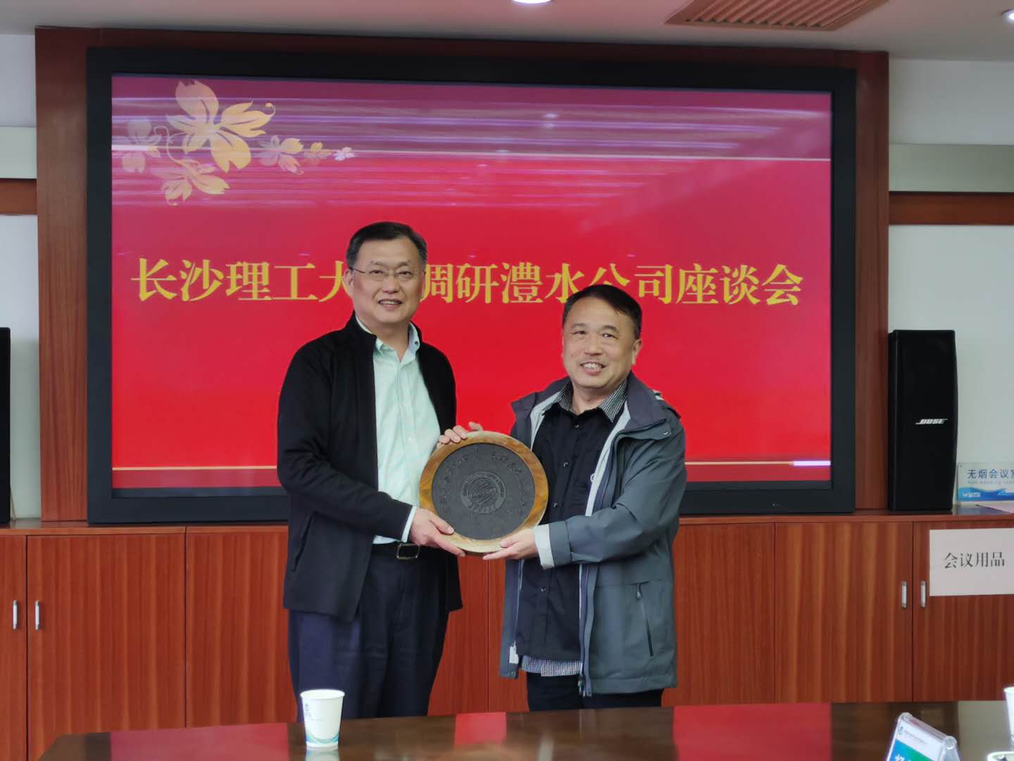 国产a视频免费观看不卡