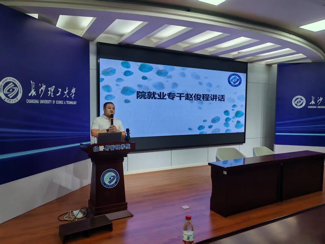 国产a视频免费观看不卡