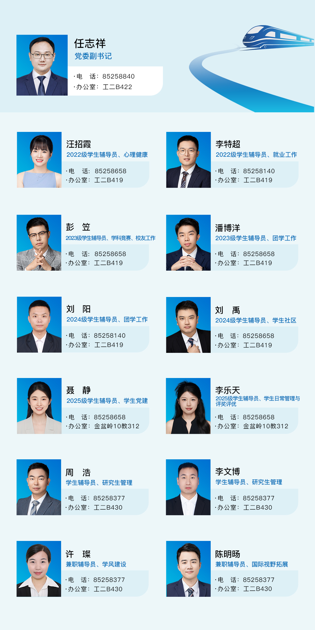 国产a视频免费观看不卡