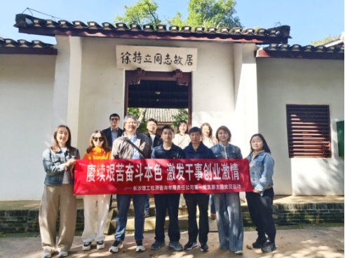 国产a视频免费观看不卡