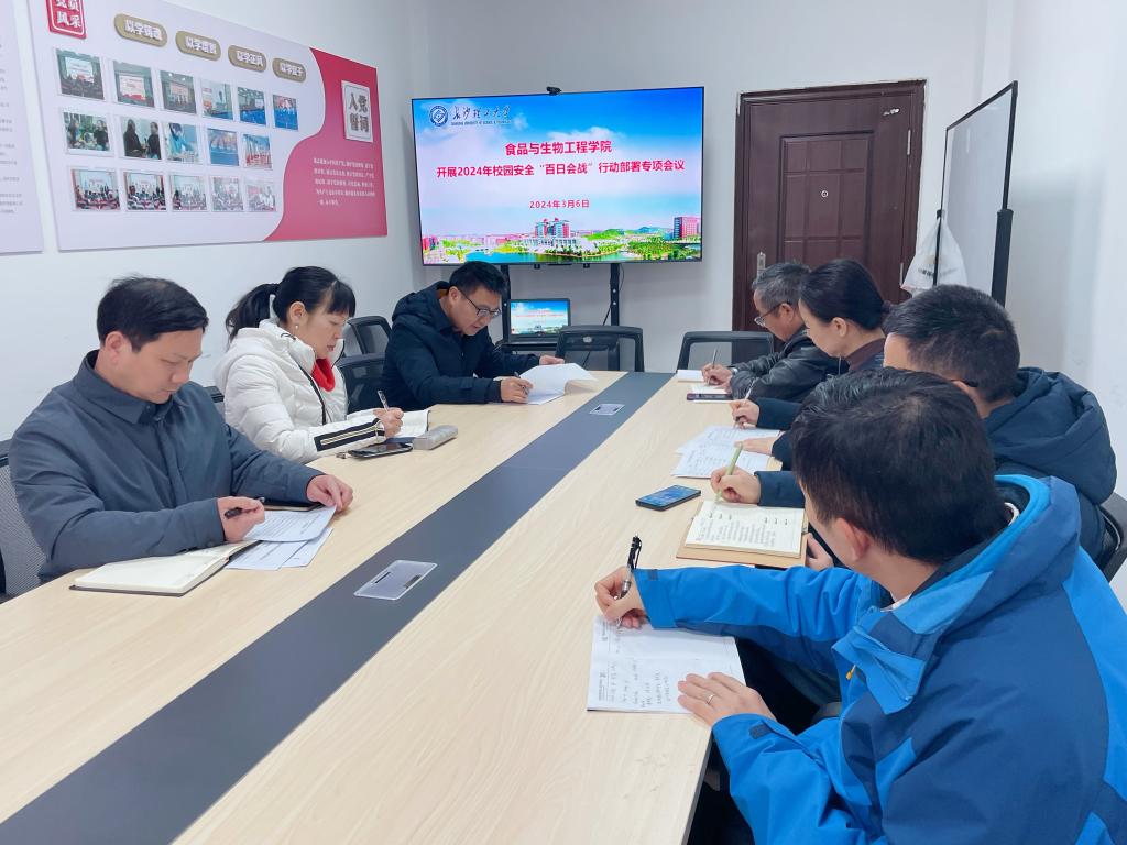 国产a视频免费观看不卡