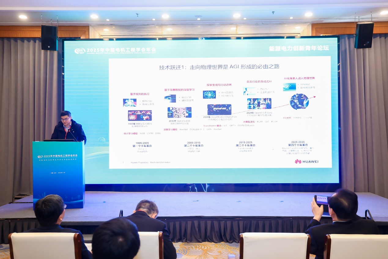 国产a视频免费观看不卡