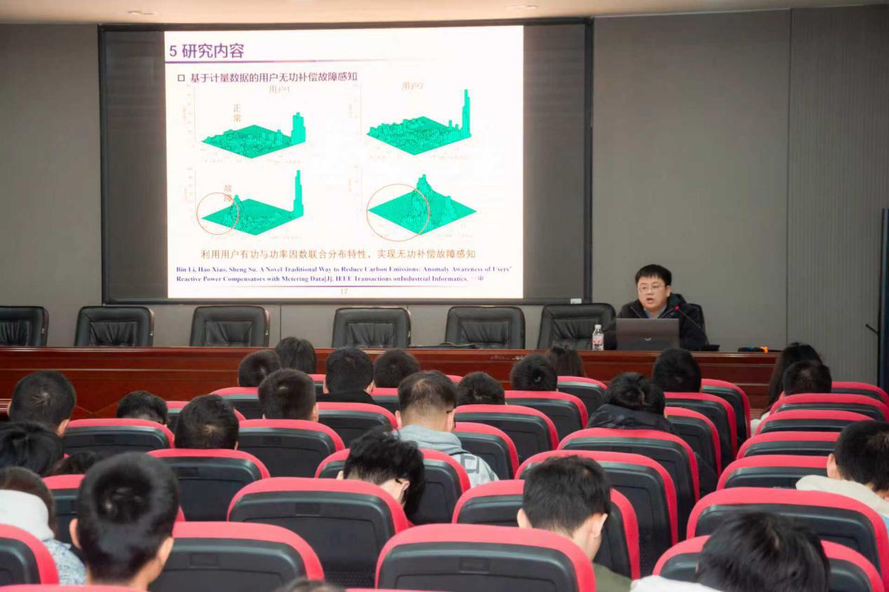 国产a视频免费观看不卡