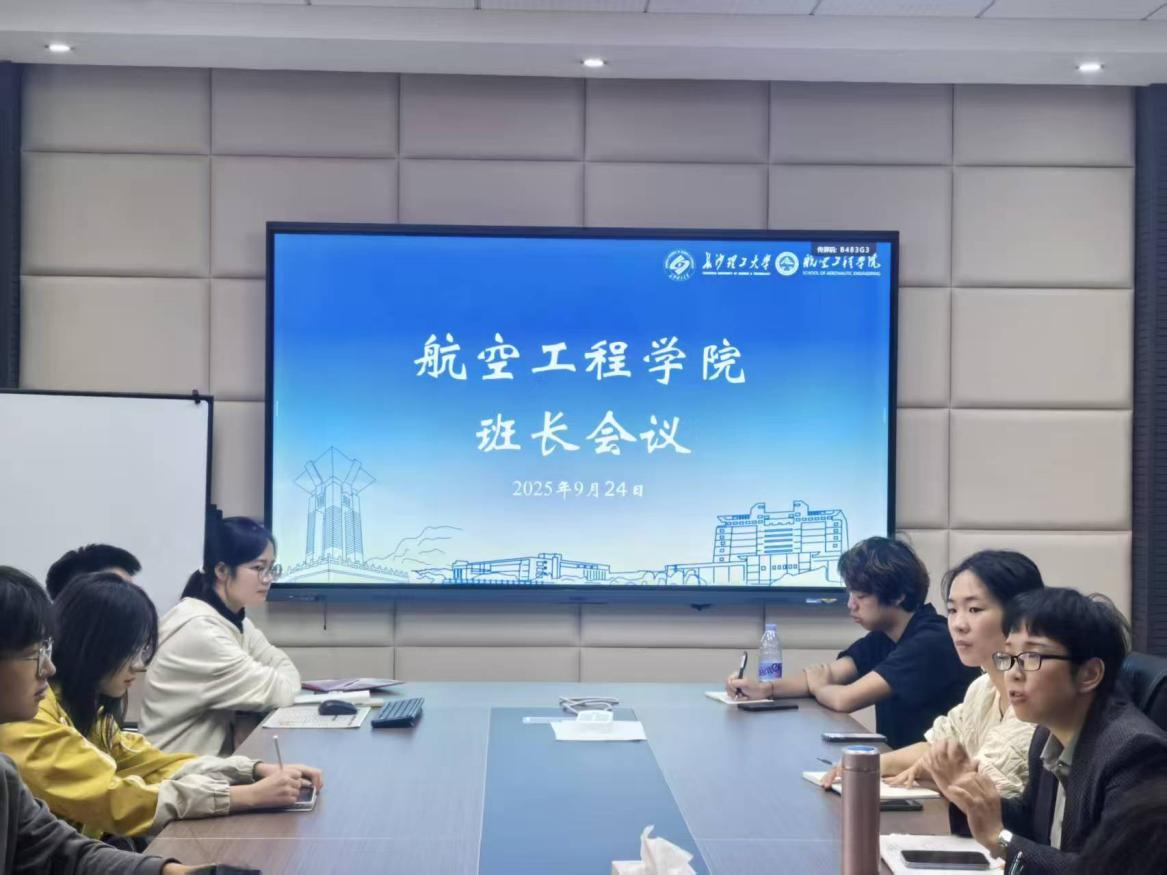 国产a视频免费观看不卡