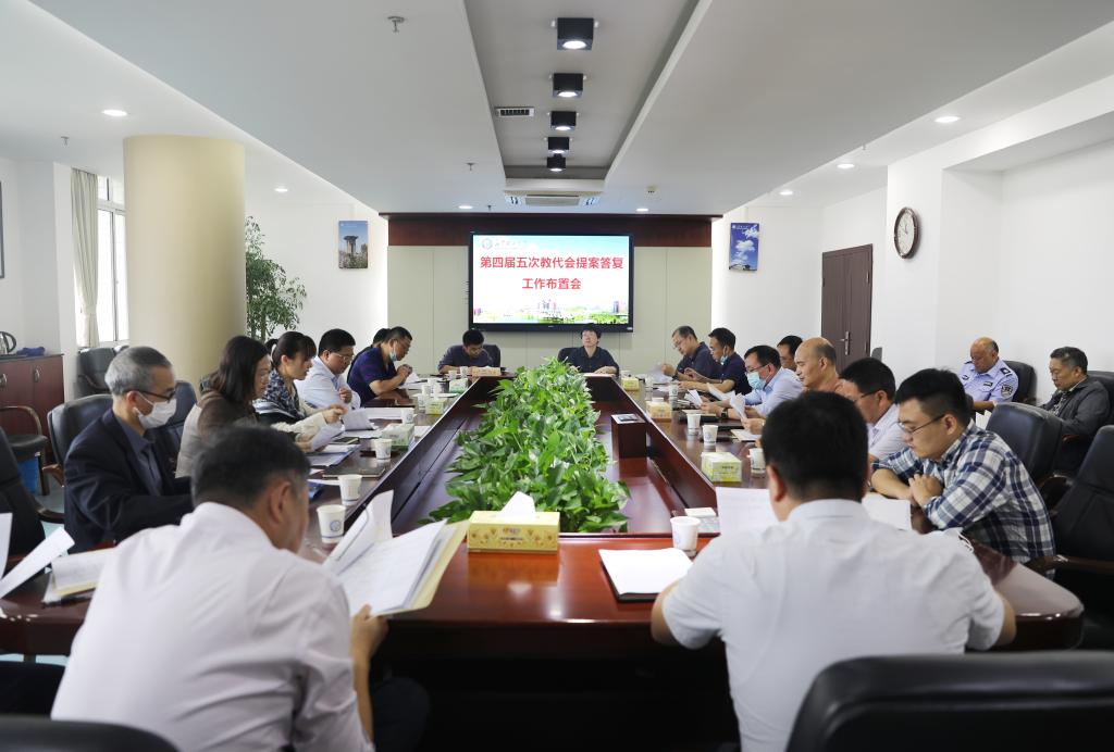 国产a视频免费观看不卡