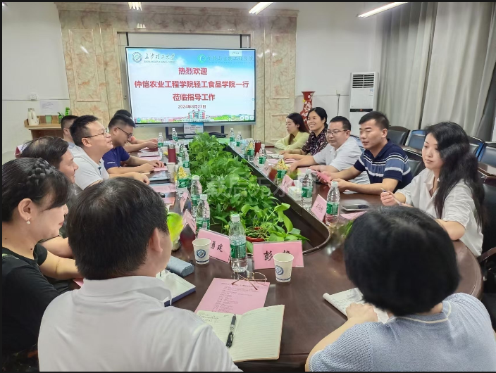 国产a视频免费观看不卡