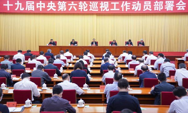 国产a视频免费观看不卡