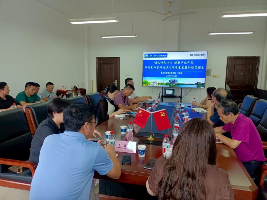 国产a视频免费观看不卡