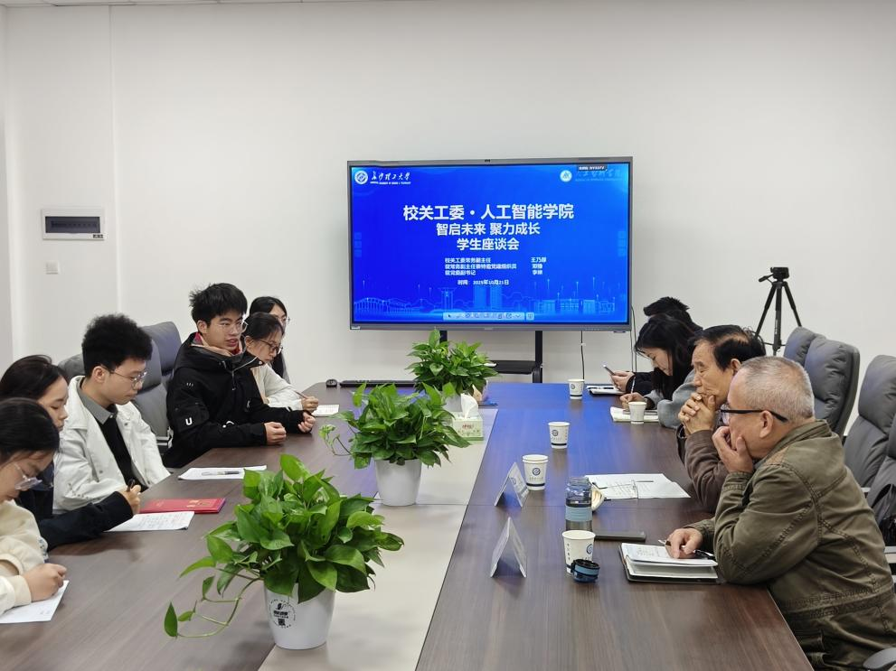 国产a视频免费观看不卡