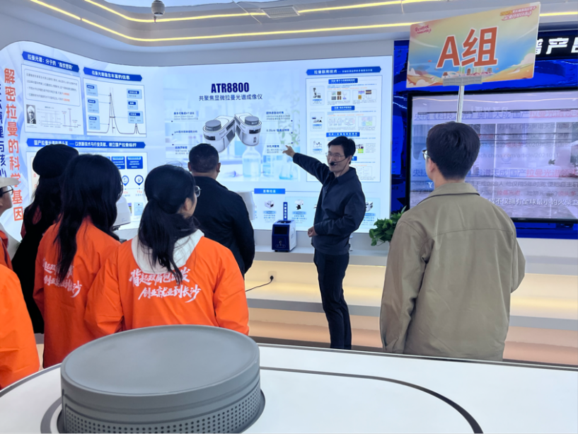 国产a视频免费观看不卡