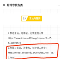 国产a视频免费观看不卡