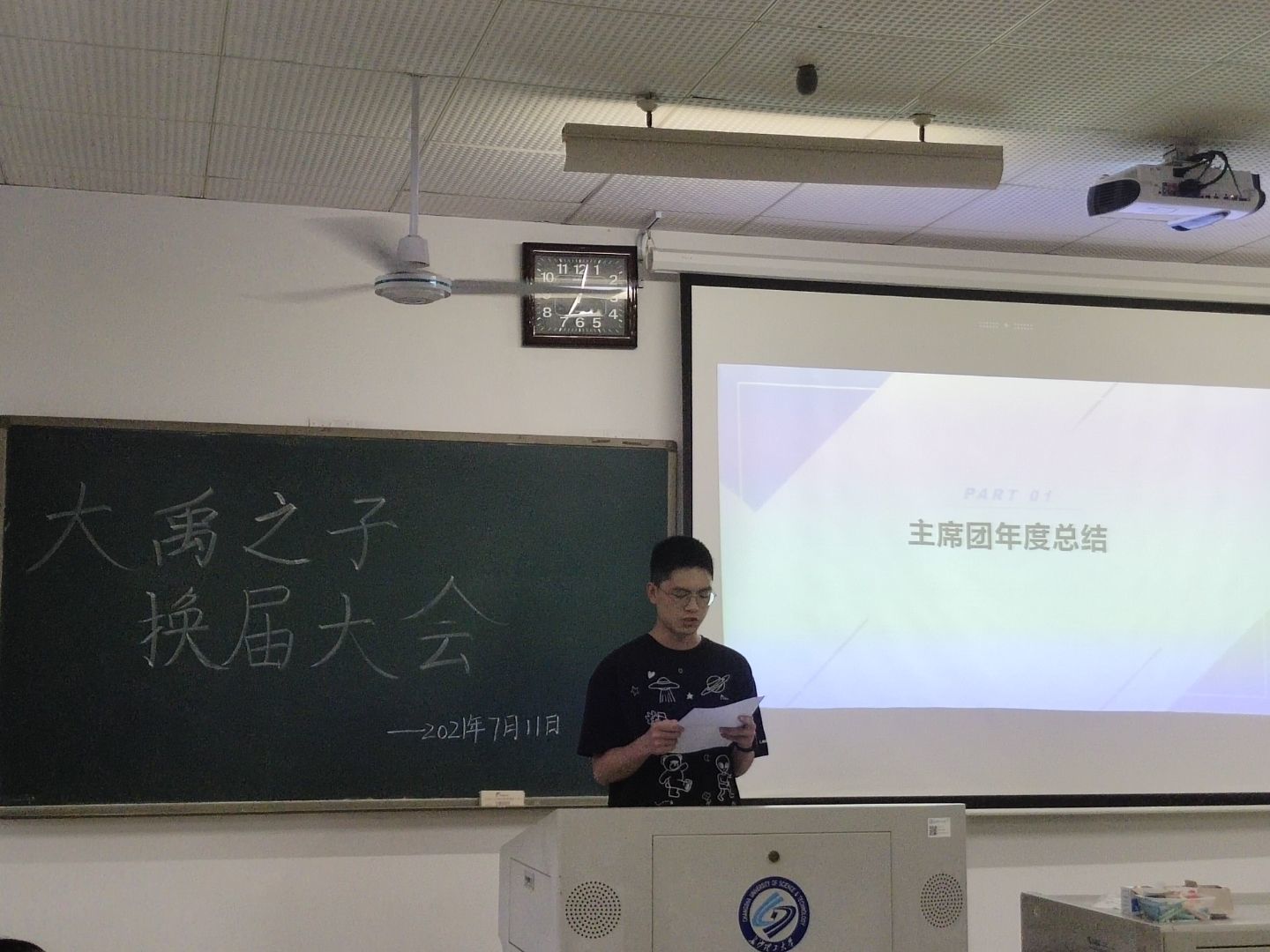 国产a视频免费观看不卡
