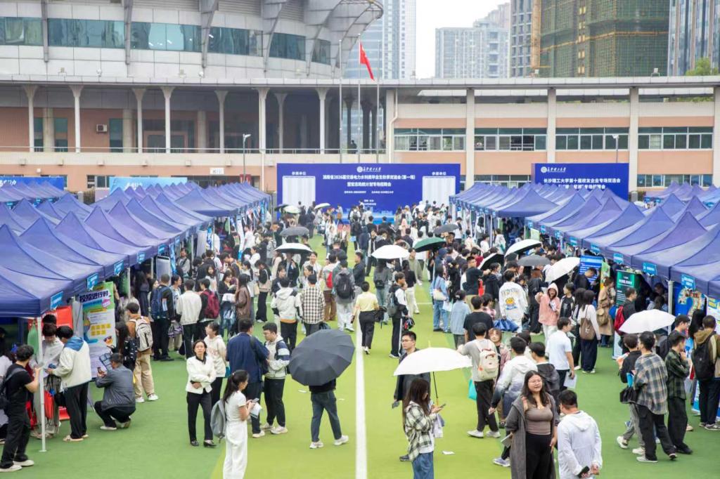 国产a视频免费观看不卡