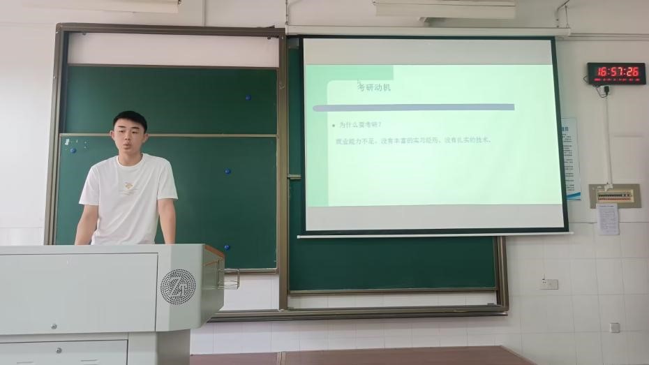 国产a视频免费观看不卡