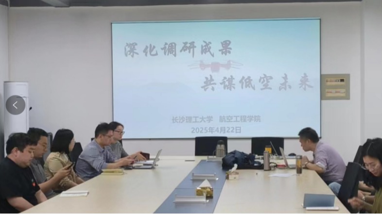 国产a视频免费观看不卡
