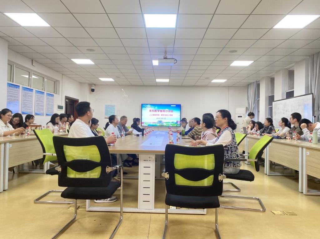 国产a视频免费观看不卡